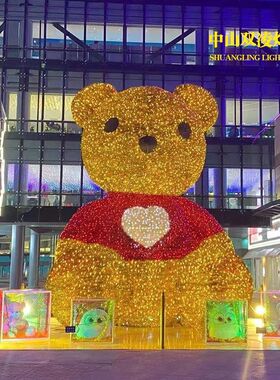 led发光圣诞熊造型灯户外