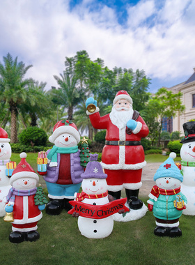 圣诞节发光装饰摆件户外