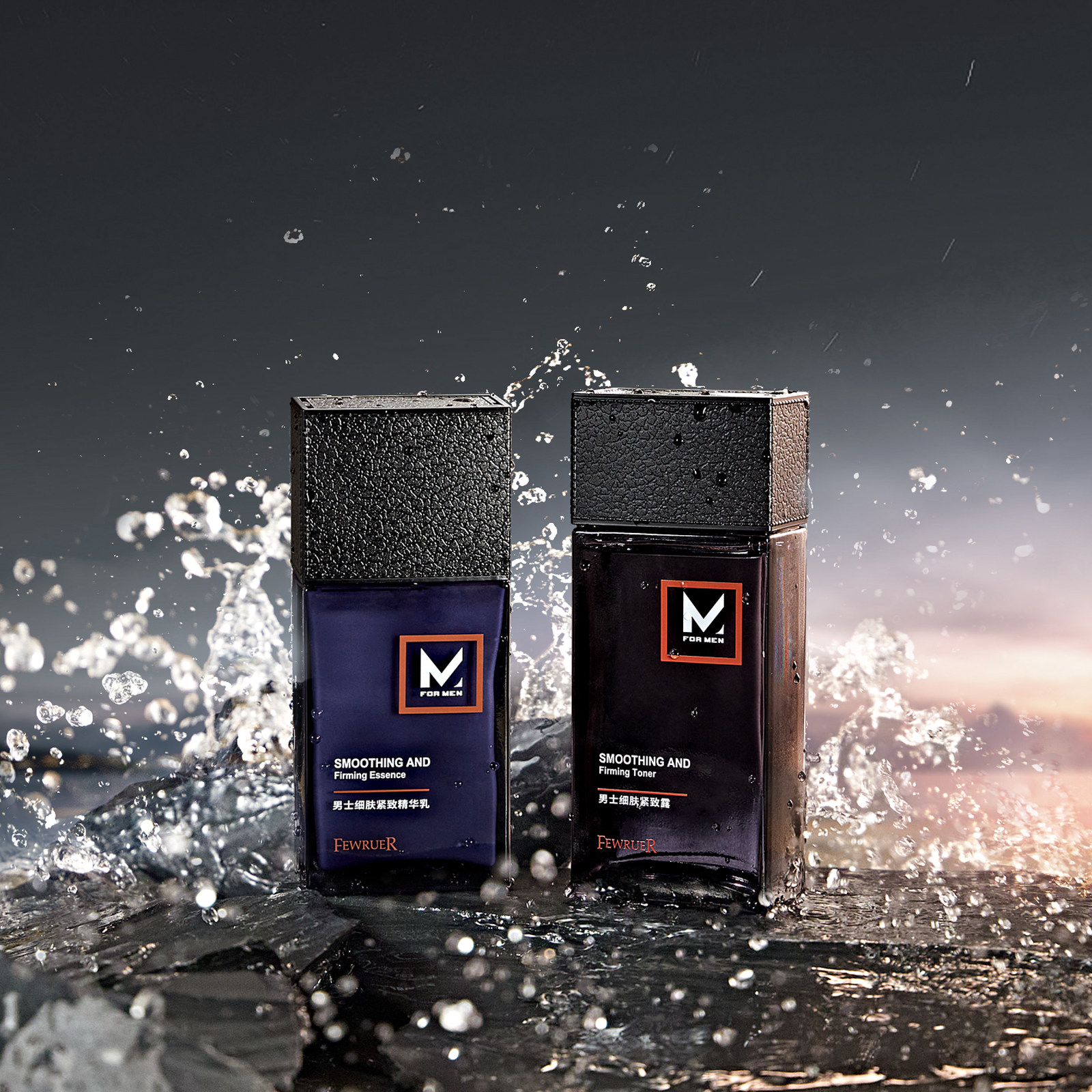 必要FEWRUER男士御享细肤紧致套组 补水精华乳 紧致保湿 买一送一,淘宝优惠券,粉丝福利购,淘宝优惠卷