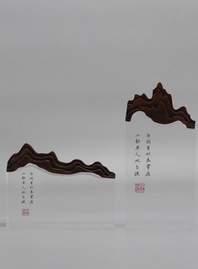 新中国风创意水晶金属假山工艺品样板间俱乐部客厅入口电.视柜软