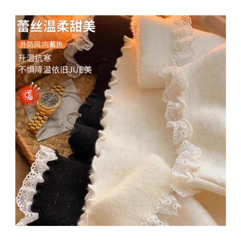 半高领蕾丝打底衫女内搭加绒2025秋冬新款加厚毛衣高级感好看上衣,淘宝优惠券,粉丝福利购,淘宝优惠卷