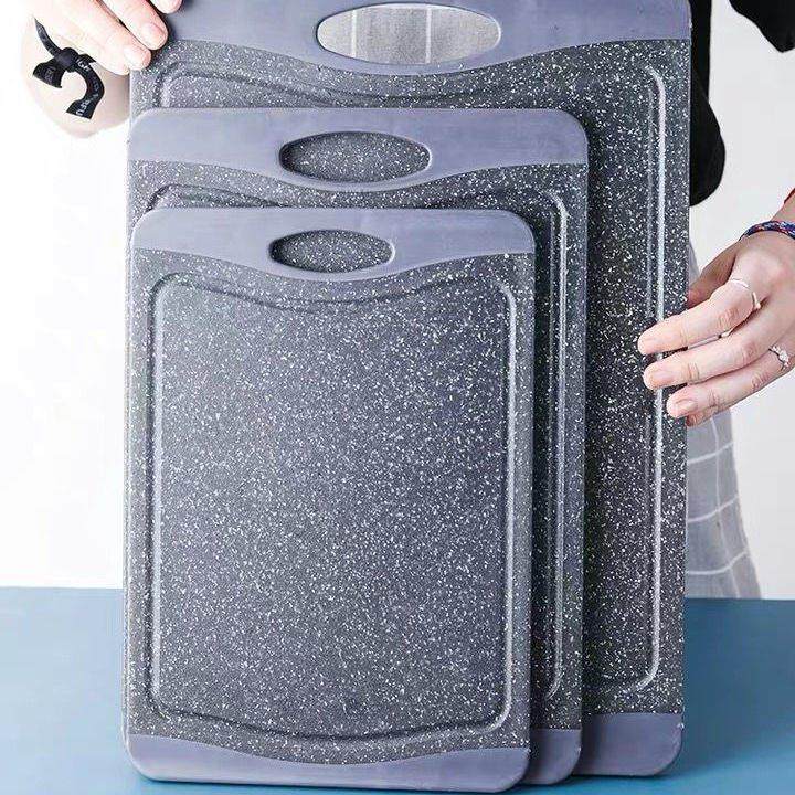 纳米银离子菜板子抗霉多功能厨房用品塑料水果案板切菜板砧板,淘宝优惠券,粉丝福利购,淘宝优惠卷