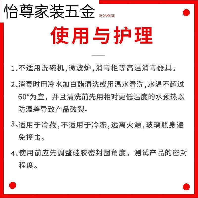 玻璃密封罐储物瓶泡酒容器玻璃瓶子蜂蜜瓶罐头瓶泡菜坛子,淘宝优惠券,粉丝福利购,淘宝优惠卷