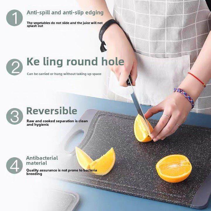 纳米银离子菜板子抗霉多功能厨房用品塑料水果案板切菜板砧板,淘宝优惠券,粉丝福利购,淘宝优惠卷