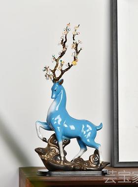 招财陶瓷鹿摆件大号梅花鹿新中式喜庆客厅酒柜玄关桌面结婚礼品包