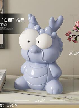 2024生肖龙摆件本命年礼物客厅电视柜酒柜玄关家居装饰品乔迁礼品