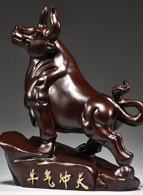 实木质雕刻牛摆件黑檀木制十二生肖木头牛气冲天吉祥物装饰工艺礼