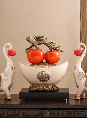 招财大象一对摆件新中式高档客厅电视柜酒柜家居玄关办公室装饰品