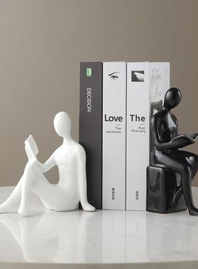 北欧轻奢人物书档摆件办公室书架装饰家居饰品创意桌面书立置物架