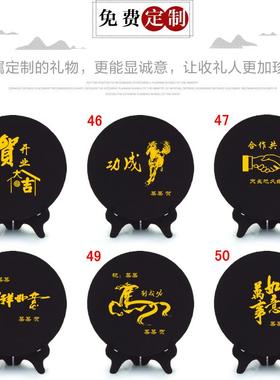 工艺品办公室桌面励志摆件客厅玄关屏风隔断博古架中式家居装饰品