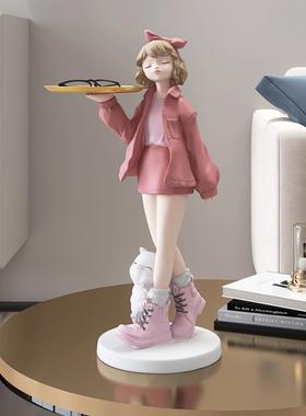 创意少女女孩托盘客厅搬家开业新婚结婚送礼物大型落地装饰品摆件