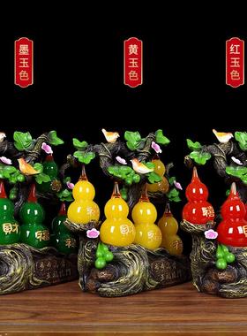 大号葫芦摆件 招财五福临门工艺品 新房客厅酒柜电视柜中式装饰品
