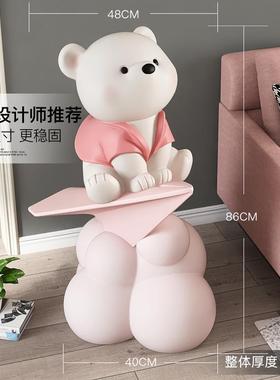 大型卡通熊客厅落地摆件家居饰品电视柜大气装饰沙发旁灯乔迁礼物