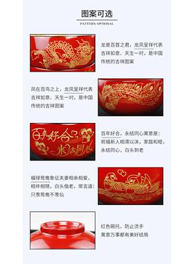 结婚礼物创意精致新娘新婚碗筷小众高级送新人闺蜜朋友订婚礼品