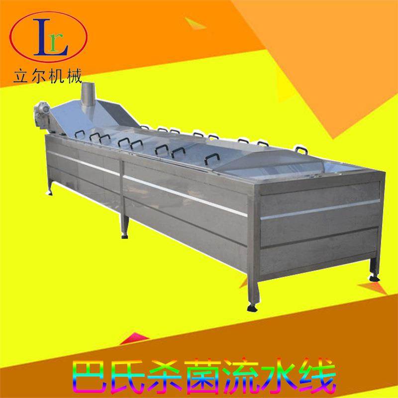 软包装食品式巴氏杀菌机低温巴氏杀菌设备酱料包食品巴氏杀菌机,淘宝优惠券,粉丝福利购,淘宝优惠卷