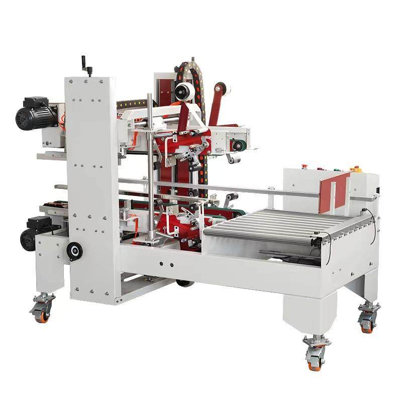 全自动胶带封箱机电商发货纸箱纸盒封口打包机十字型封箱机,淘宝优惠券,粉丝福利购,淘宝优惠卷