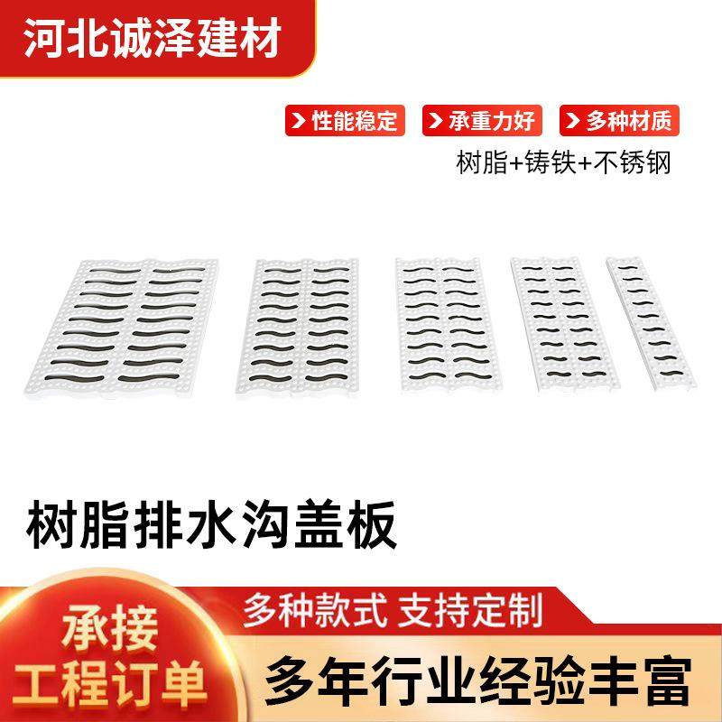 304不锈钢线性缝隙式沟盖板市政园林不锈钢U型槽盖板排水系统盖板,淘宝优惠券,粉丝福利购,淘宝优惠卷