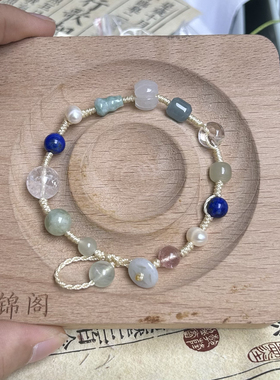 原创手工编织新中式天然多宝手链绳手串可定制古风小众设计