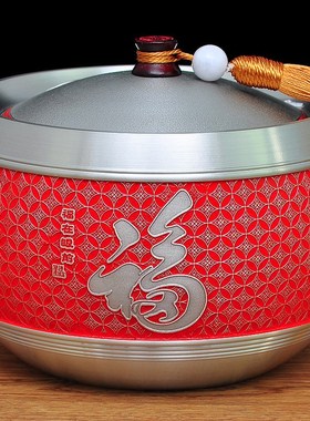 福字纯锡茶叶罐锡罐茶罐密封罐防潮大号送长辈礼盒装定制礼品