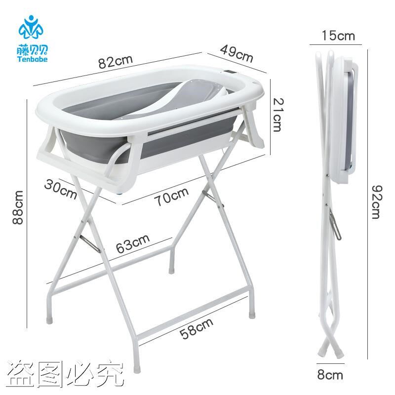 产后免弯腰宝宝新生儿浴盆支架套装婴儿洗澡台护理台换尿布晾衣架,淘宝优惠券,粉丝福利购,淘宝优惠卷