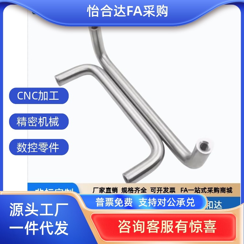 C-NUWAN10-80/100/110/120/125/160-27/30/50 圆形拉手C-NUWANS - 图1