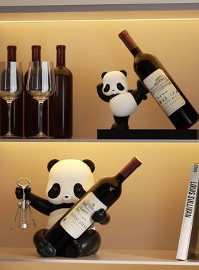 熊猫红酒架摆件乔迁新房酒柜家居饰品轻奢高档客厅餐边柜酒托装饰