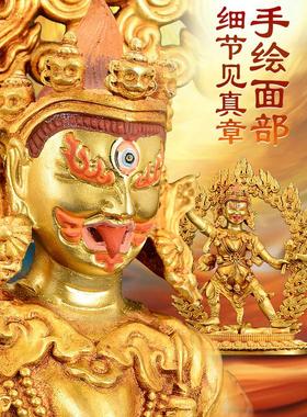 三千尊铜像鎏金首髻佛母，喇呼啦，单坚护法饰