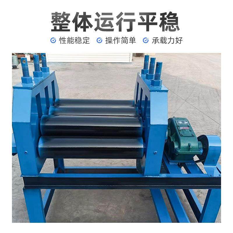货源电动不锈钢铁板校平机 金属板材压平机开平 校平机,淘宝优惠券,粉丝福利购,淘宝优惠卷