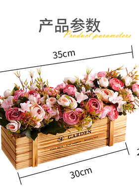 假花盆栽木栅栏仿真花花艺摆件阳台客厅饭店隔断装饰长方形小花栏