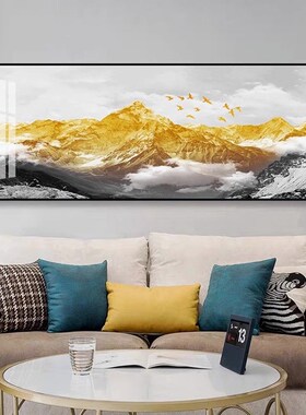 背有靠山客厅装饰画现代简约沙发背景墙挂画单幅横版高档大气壁画
