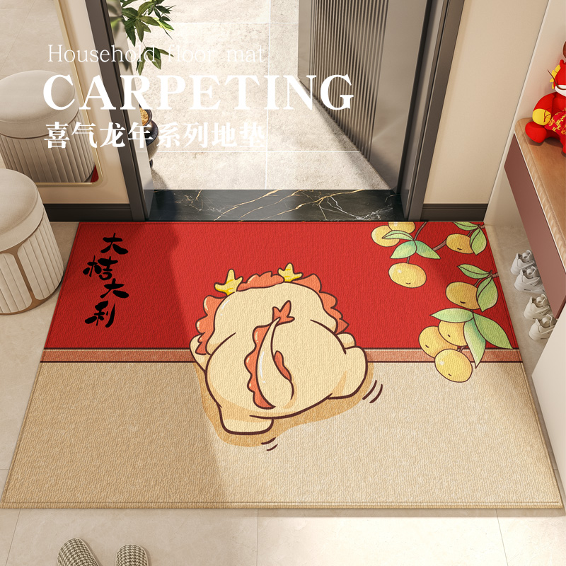 入户门垫进门地垫2024龙年新年红色喜庆门口垫子家用防滑耐脏地毯 - 图0
