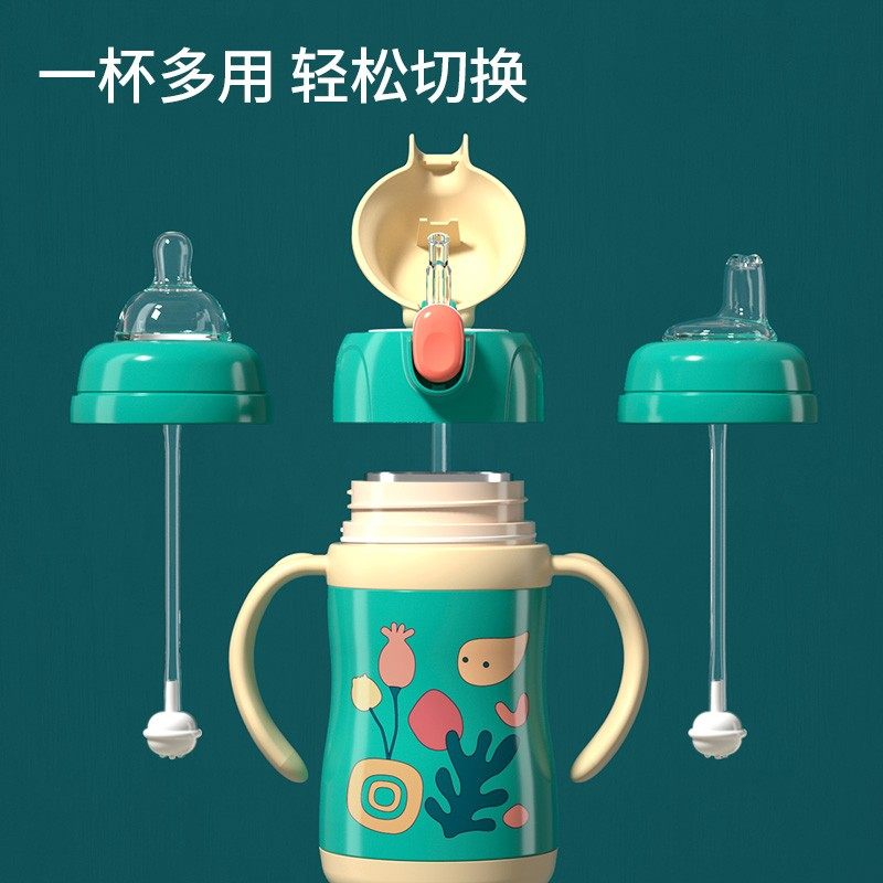 儿童保温杯宝宝喝水杯子学饮杯外出水杯鸭嘴婴儿奶瓶幼儿园吸管杯,淘宝优惠券,粉丝福利购,淘宝优惠卷
