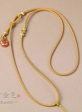 八宝罗盘编绳项链挂绳古法手工