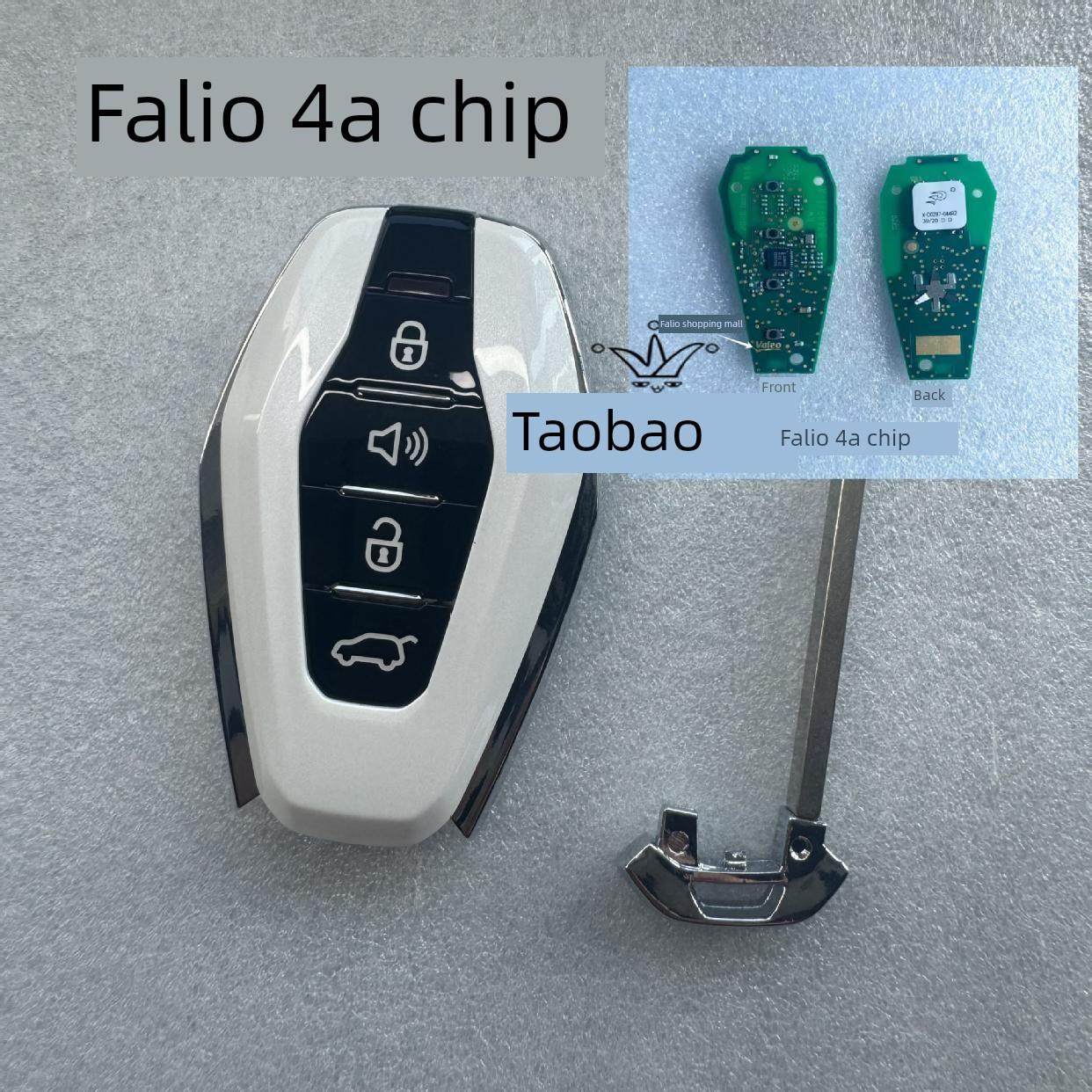 适捷途X90 X95车遥控器智能卡 X70PLUS一键启动钥匙遥控总成4种芯 - 图1