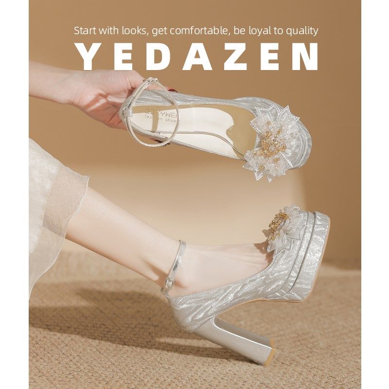 香槟色超高跟鞋不累脚伴娘鞋日常可穿小个子婚鞋女2025新款新娘鞋,淘宝优惠券,粉丝福利购,淘宝优惠卷