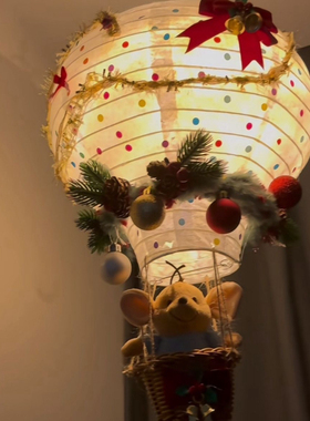 圣诞热气球小夜灯DIY材料包