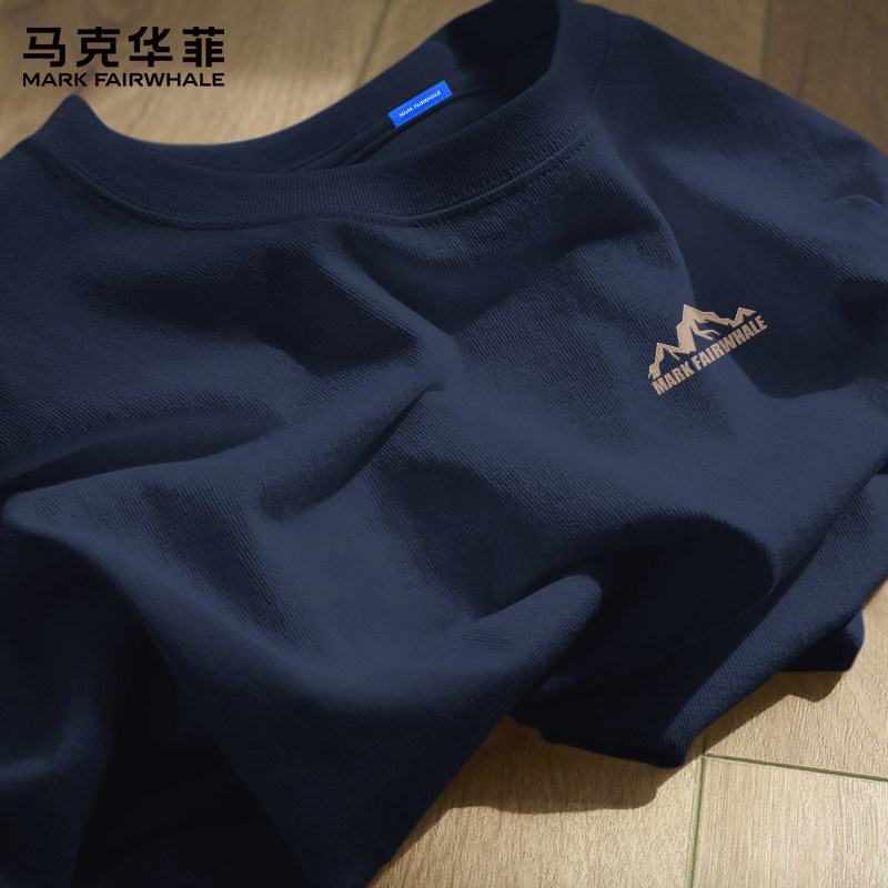 马克华菲男士t恤纯棉圆领2026新款夏季半袖男款休闲宽松短袖男潮X