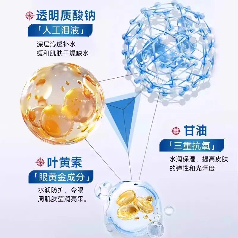 图3