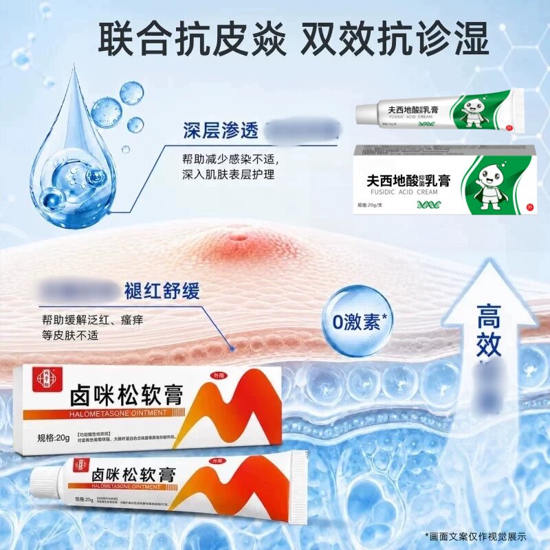 图3
