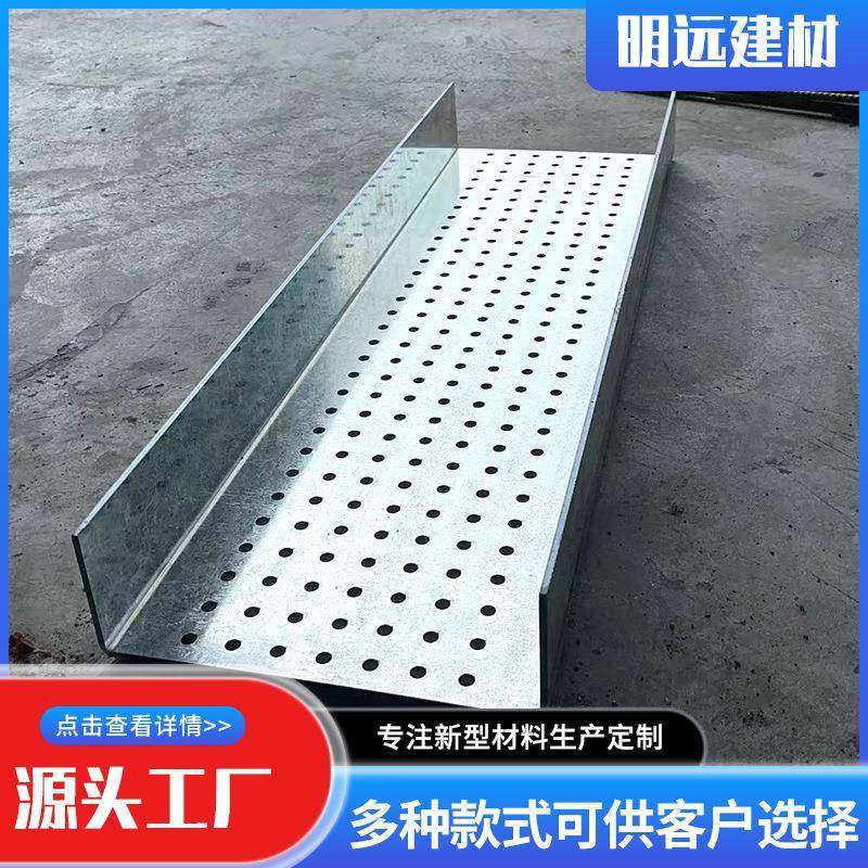 304不锈钢下水道井盖踏板厨房排水沟盖板格栅明沟水篦子地沟盖板,淘宝优惠券,粉丝福利购,淘宝优惠卷