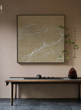 新中式黄色抽象山水走廊过道卧室玄关茶室客厅装饰画壁画方形挂画