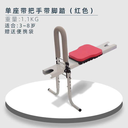 美团单车儿童座椅前置宝宝安全椅子免安装公共电动自行车折叠座板 - 图2