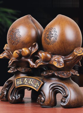 寿桃摆件祝寿贺寿礼物多福添寿大送老人爷爷奶奶长辈实用生日礼品