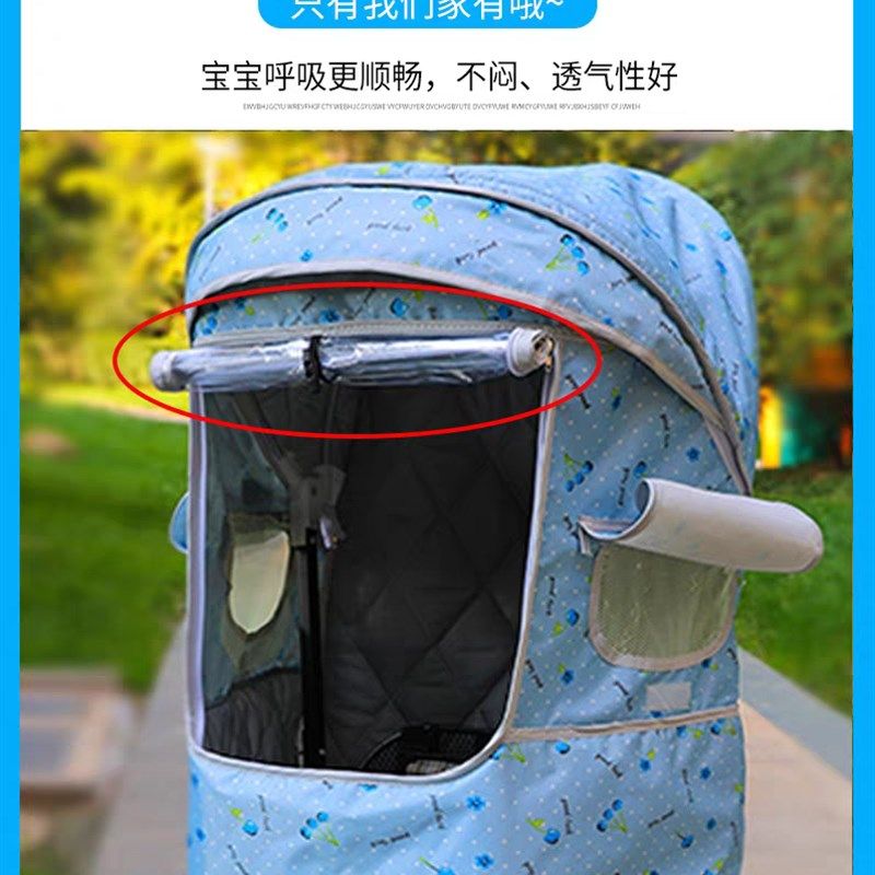电动摩托车儿童座椅棚后置宝宝踏板安全坐椅围栏保暖防雨棚带窗户,淘宝优惠券,粉丝福利购,淘宝优惠卷