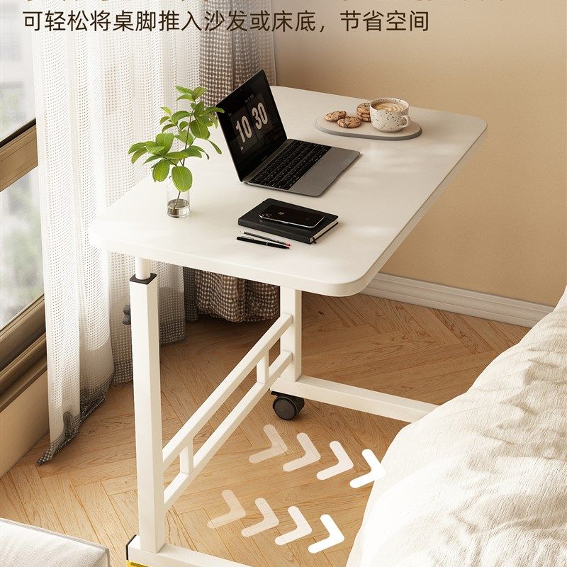 可移动床边电脑桌学生书架书桌一体式学习桌小户型桌子卧室床边桌,淘宝优惠券,粉丝福利购,淘宝优惠卷