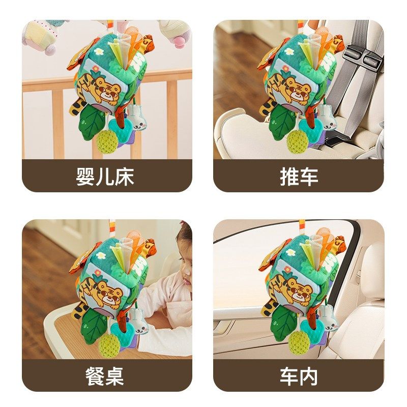 新生儿推车挂件摇铃婴儿车风铃宝宝车载床铃安抚挂饰安全座椅玩具,淘宝优惠券,粉丝福利购,淘宝优惠卷