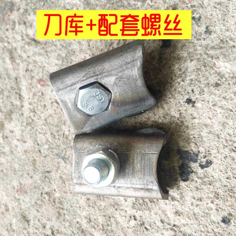 Micro tillage knife magazine 155 blade holder 195 hand-operated rotary tiller knife holder 175 wear-resistant 185 knife shaft holder 165 knife magazine