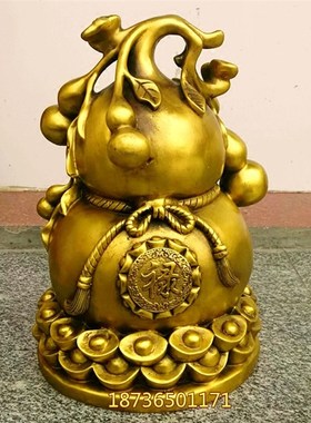 纯铜葫芦招财葫芦元宝葫芦x八宝葫芦家居铜器工艺品摆件大号
