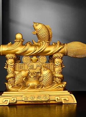 纯黄铜招财有余 余文昌笔摆件家居鲤鱼跃龙门发大笔财吉祥工艺礼