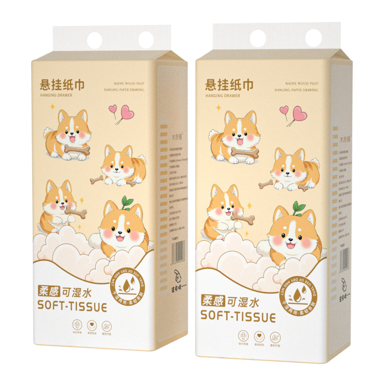 1提1000系悬挂式抽纸宿舍家用实惠卫生纸耐用擦手纸面巾纸餐巾纸